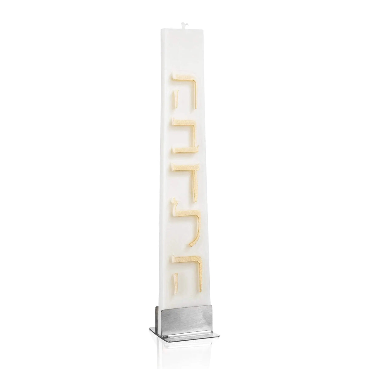 Tall trapezoid-shaped Havdalah candle in cream with multiple wicks, displayed on a white base against a plain background.