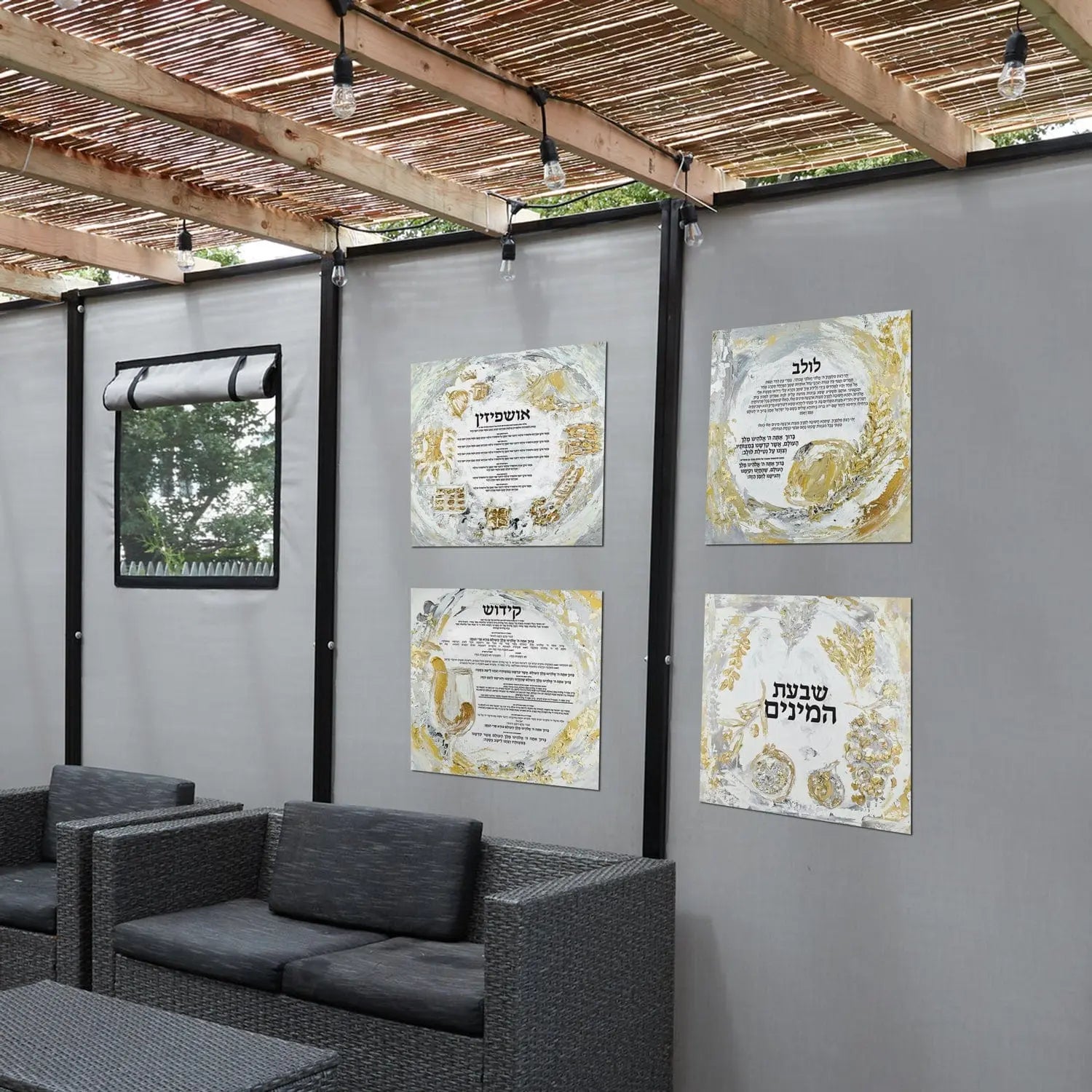 Ushpezin Vinyl Sukkah Decoration - Waterdale Collection