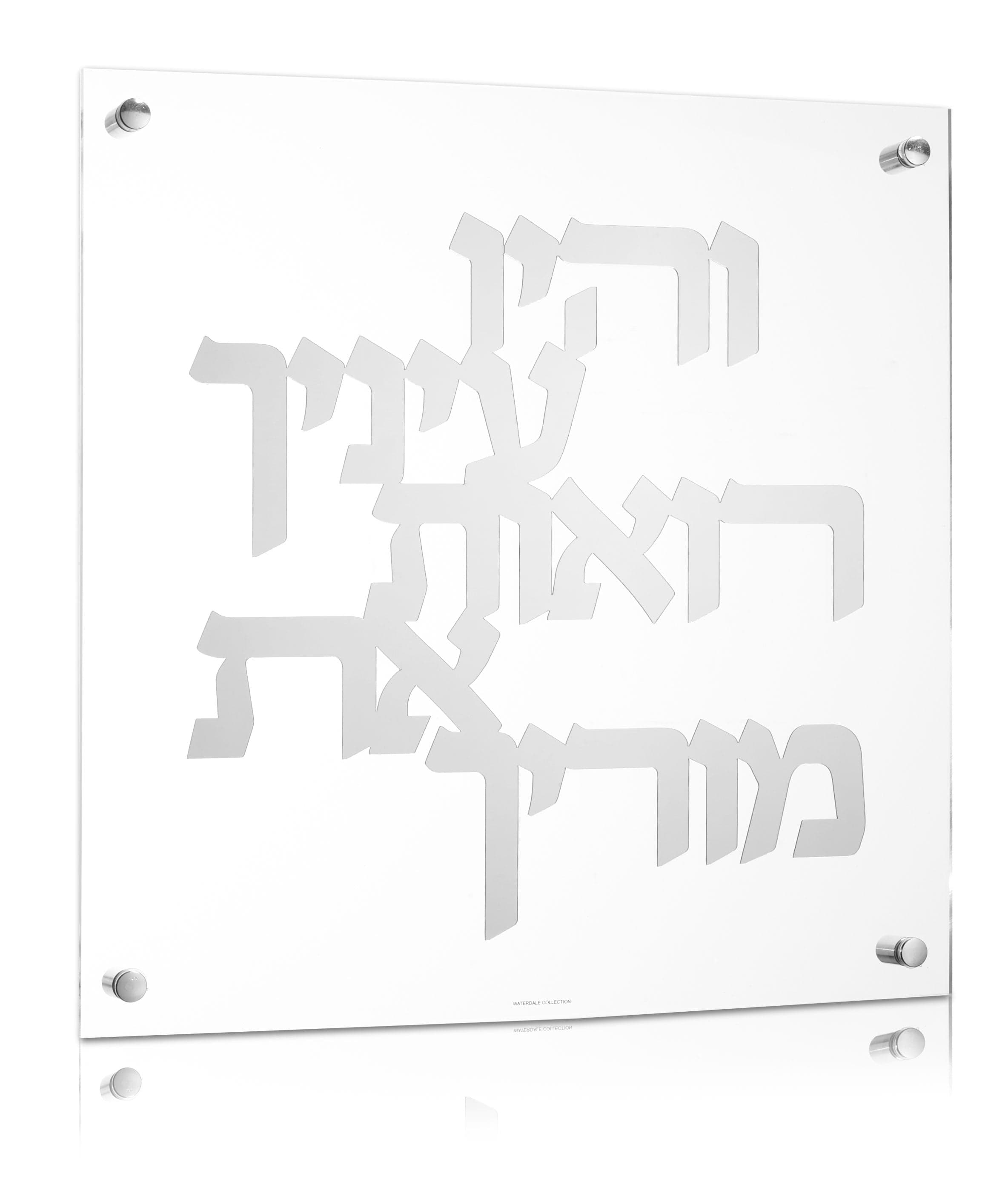 Vehayu Einecha Classic Wall Art - Waterdale Collection