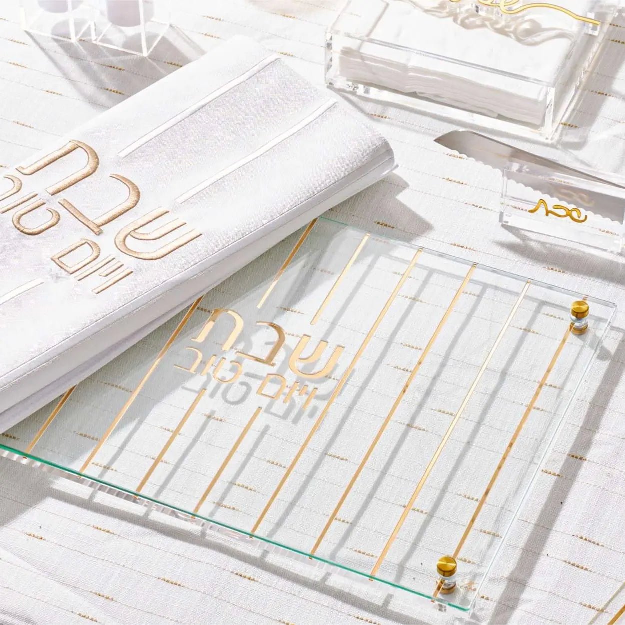 Vertical Gold Challah Board & Cover Set - Waterdale Collection