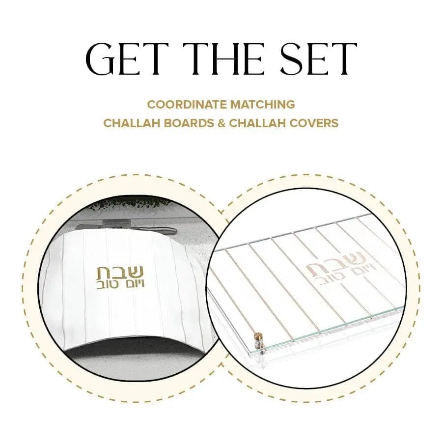 Vertical Gold Challah Board & Cover Set - Waterdale Collection