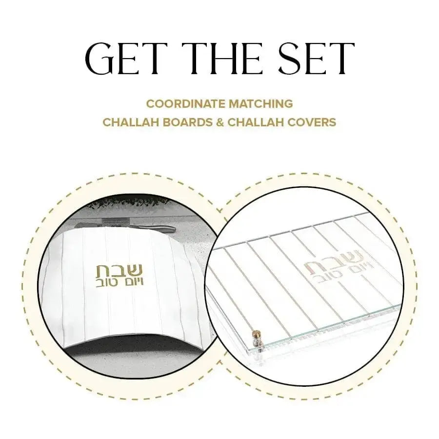 Vertical Gold Challah Board & Cover Set - Waterdale Collection