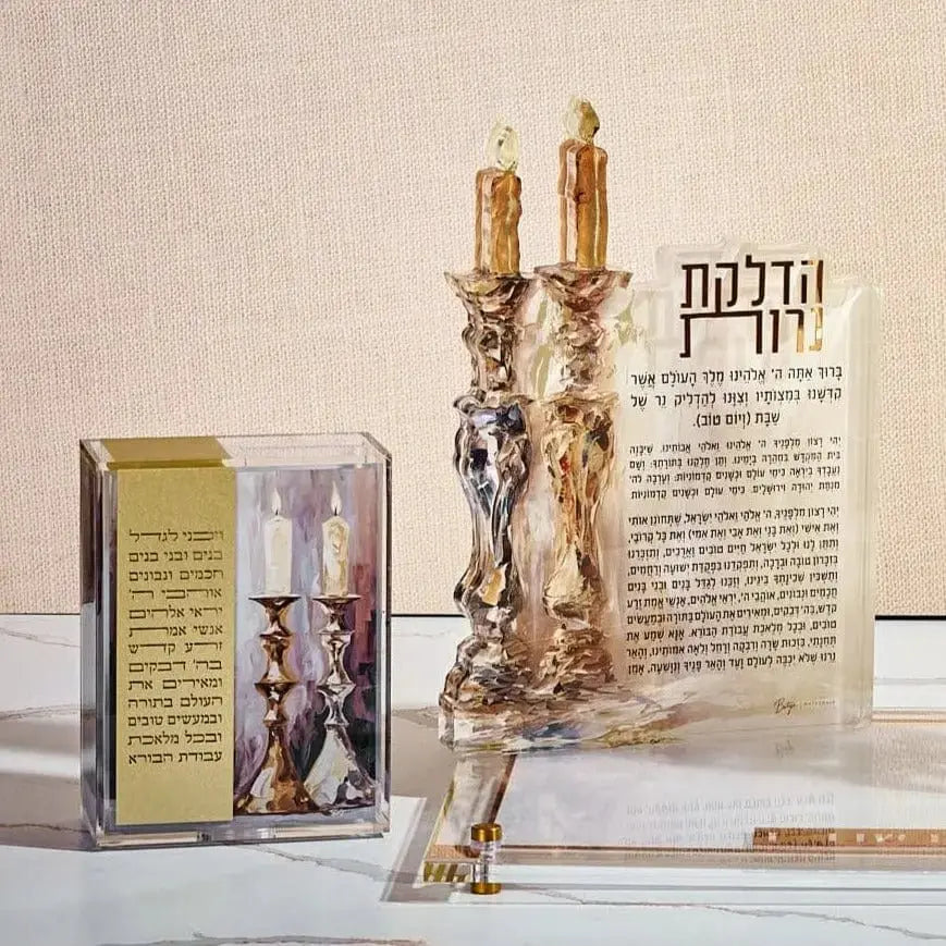 Vezakeini Painted Tzedakah Box - Waterdale Collection