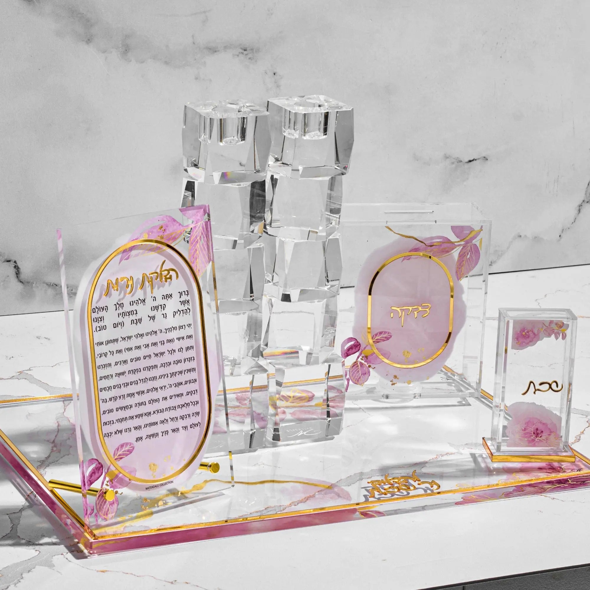 Watercolor Hadlokas Neiros Gift Box - Waterdale Collection
