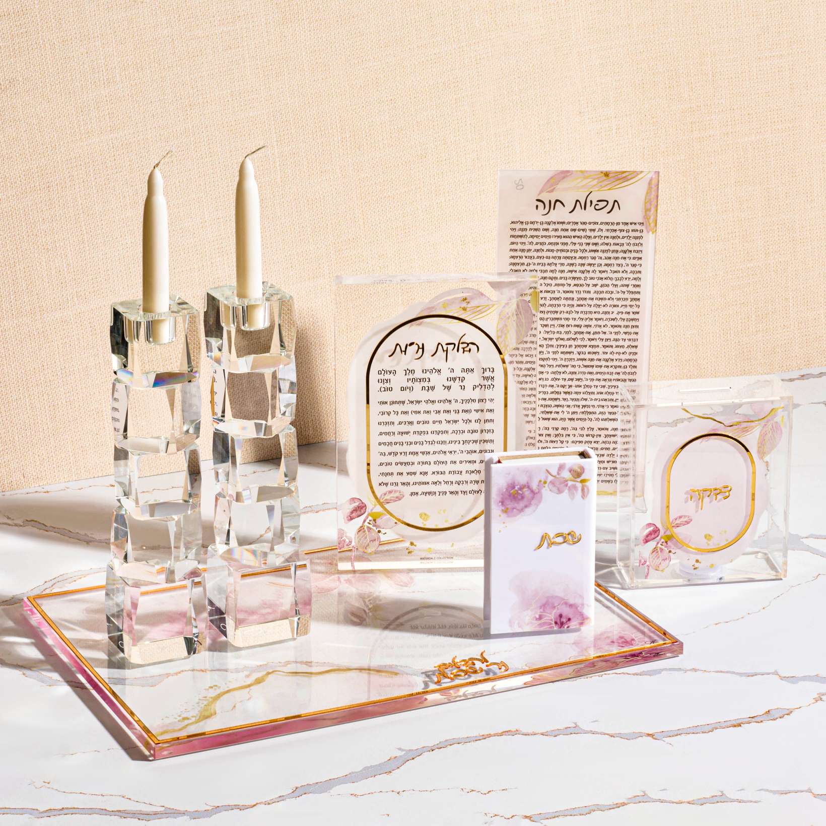 Watercolor Tefillas Chana Card Waterdale Collection Lucite Card