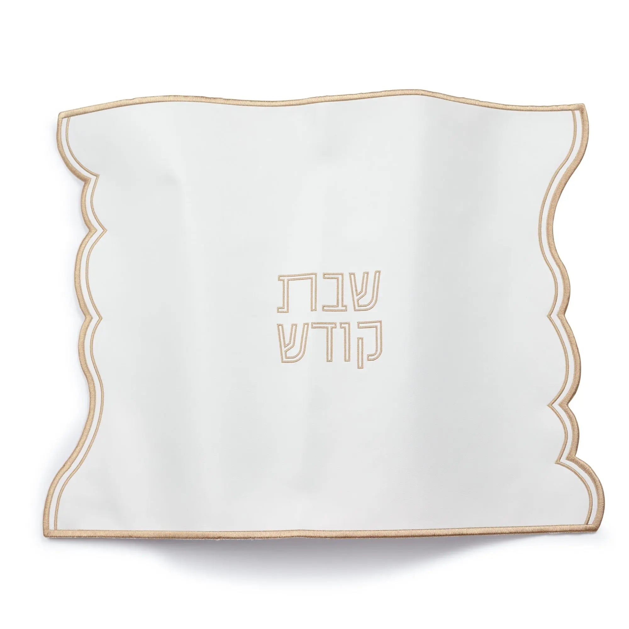 Wave Edge Challah Cover - Waterdale Collection