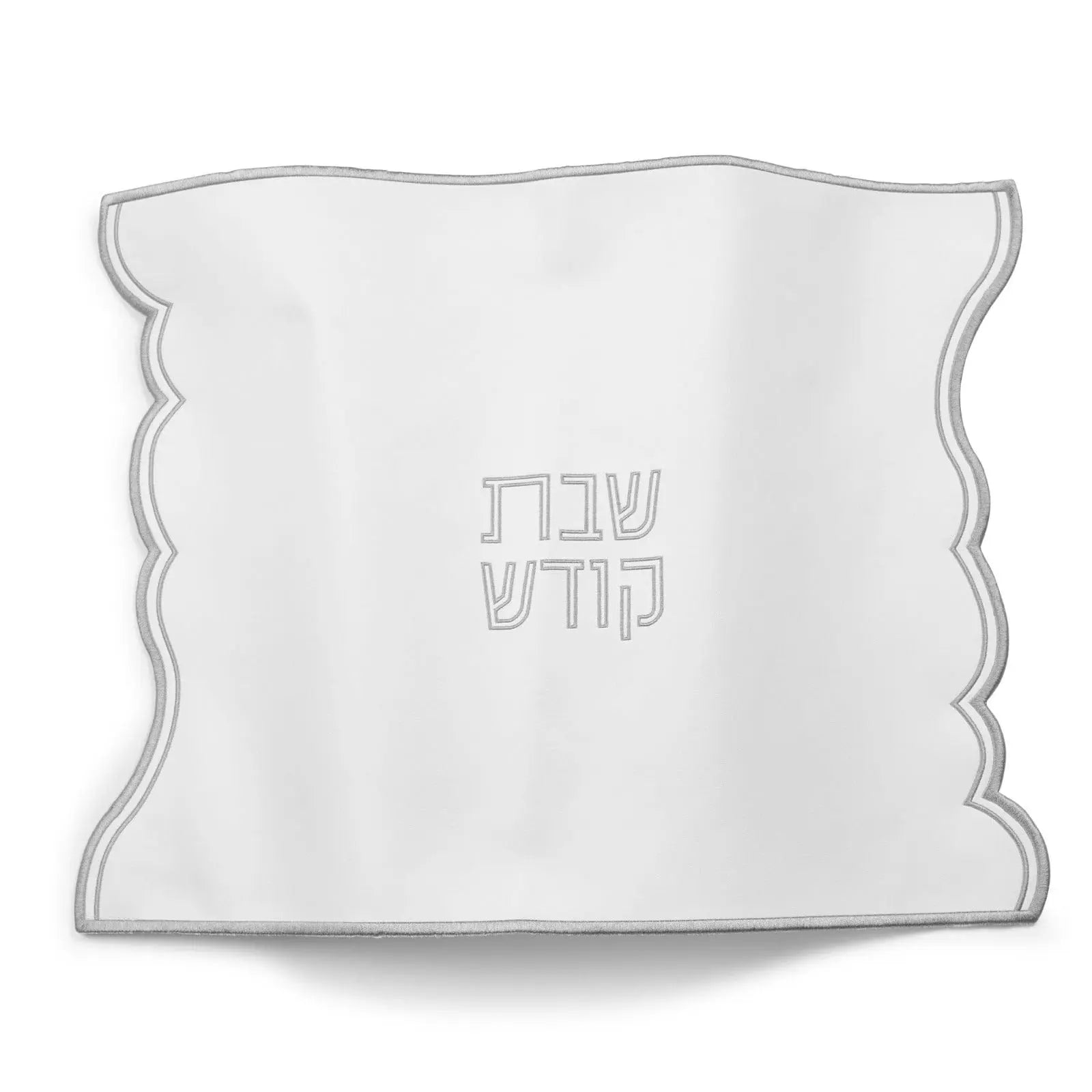 Wave Edge Challah Cover - Waterdale Collection
