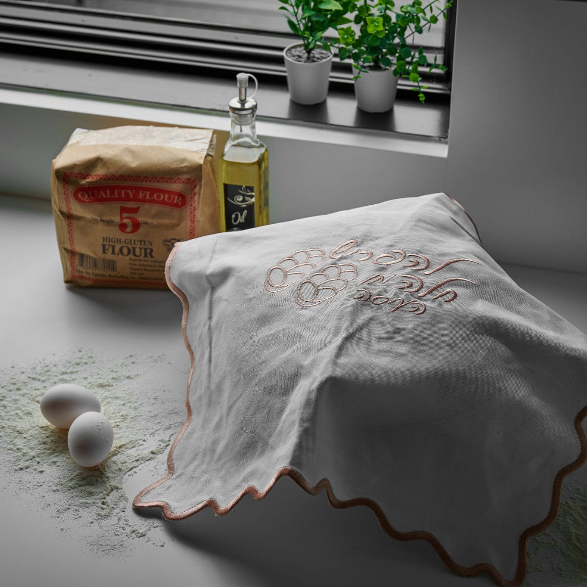 Wavy Hafrashas Challah Cover - Waterdale Collection