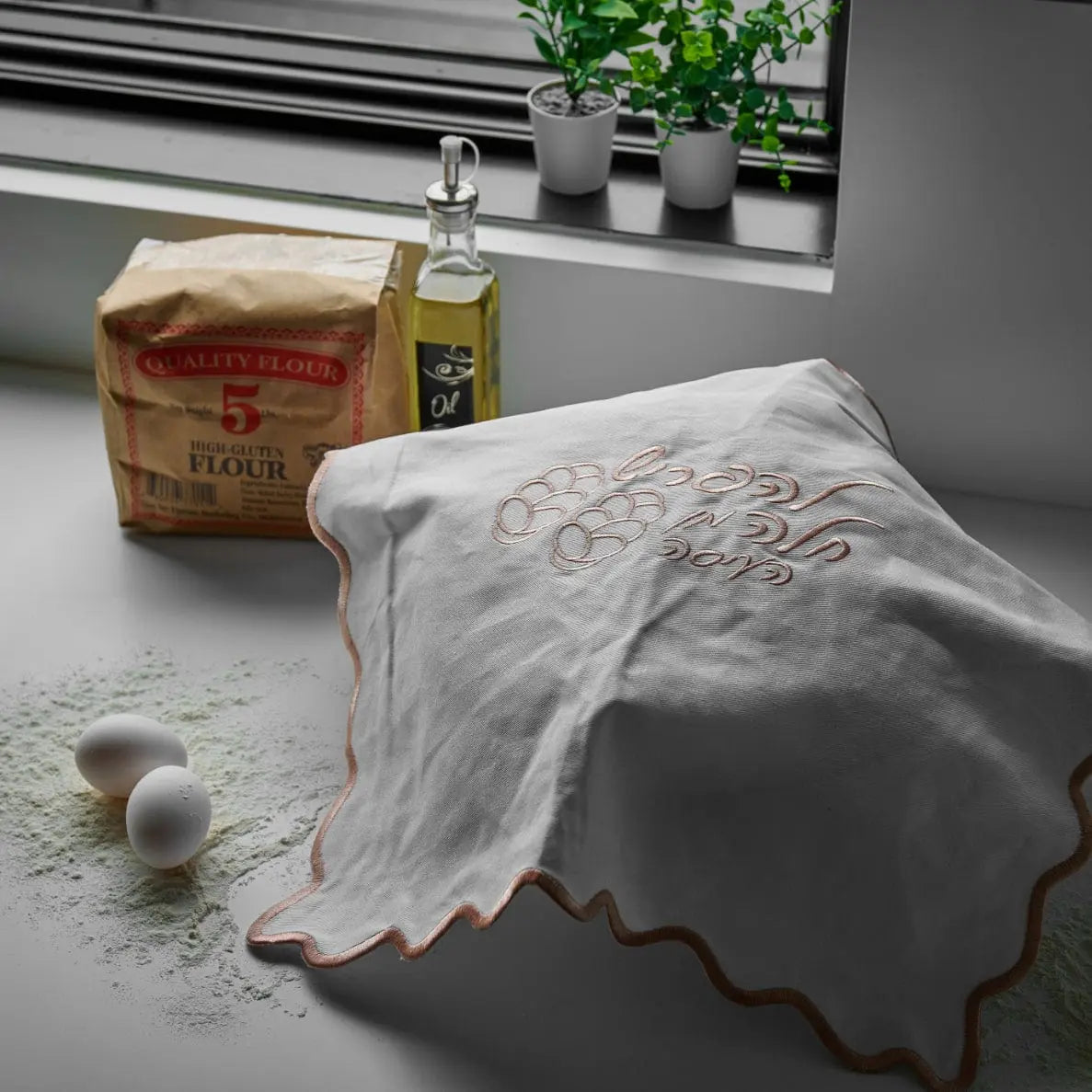 Wavy Hafrashas Challah Cover - Waterdale Collection