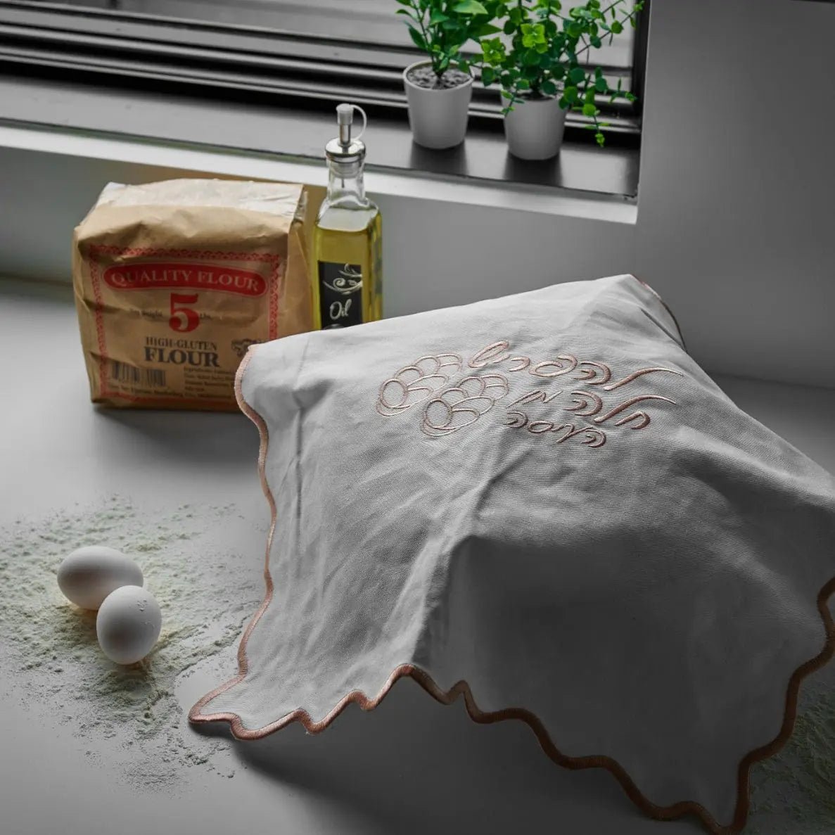 Wavy Hafrashas Challah Cover - Waterdale Collection
