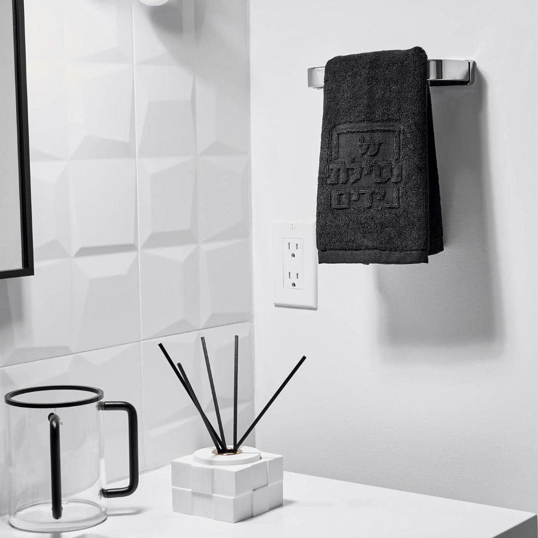 White Squares Diffuser - Waterdale Collection