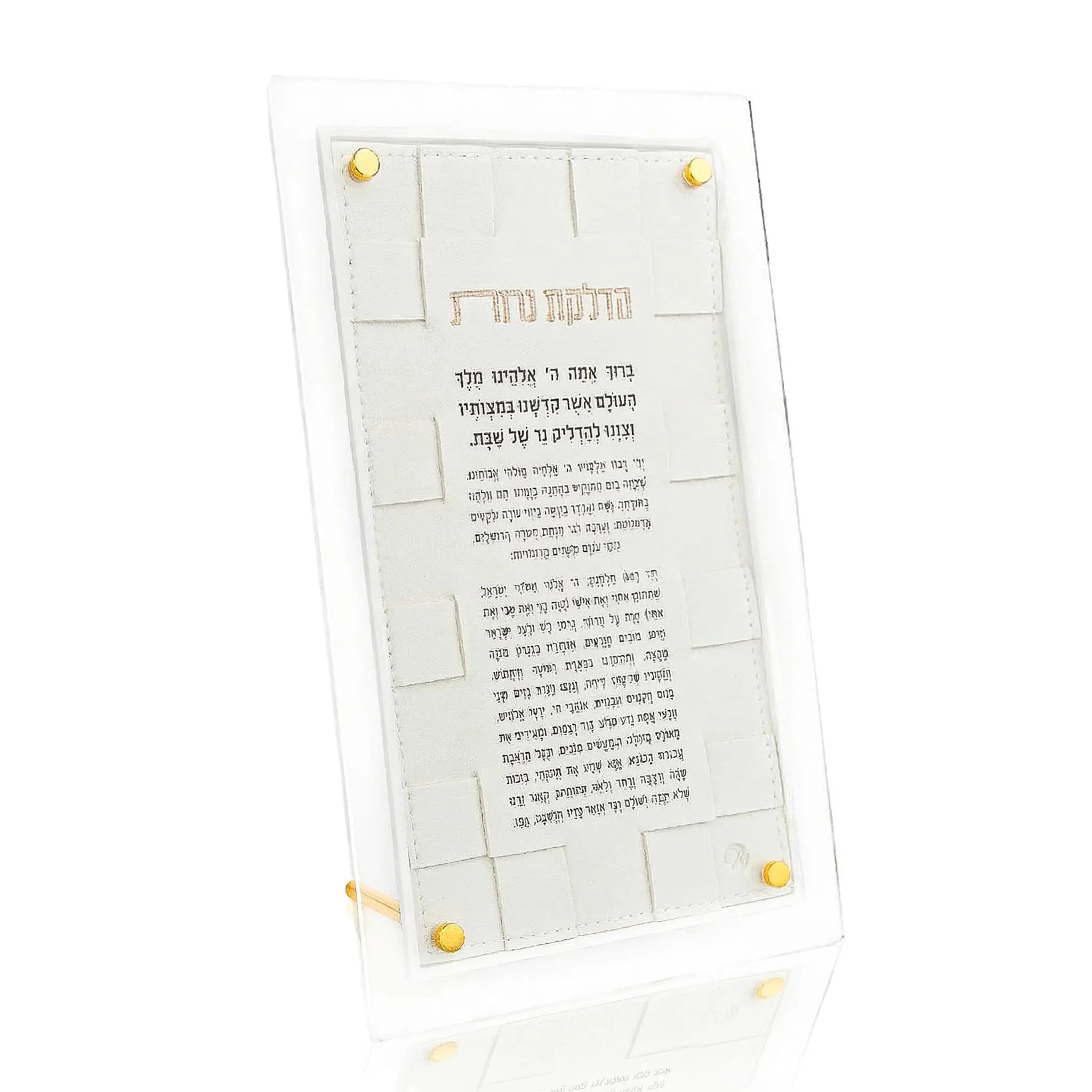 Woven Hadlokas Neiros Waterdale Collection Hadlakas Neiros