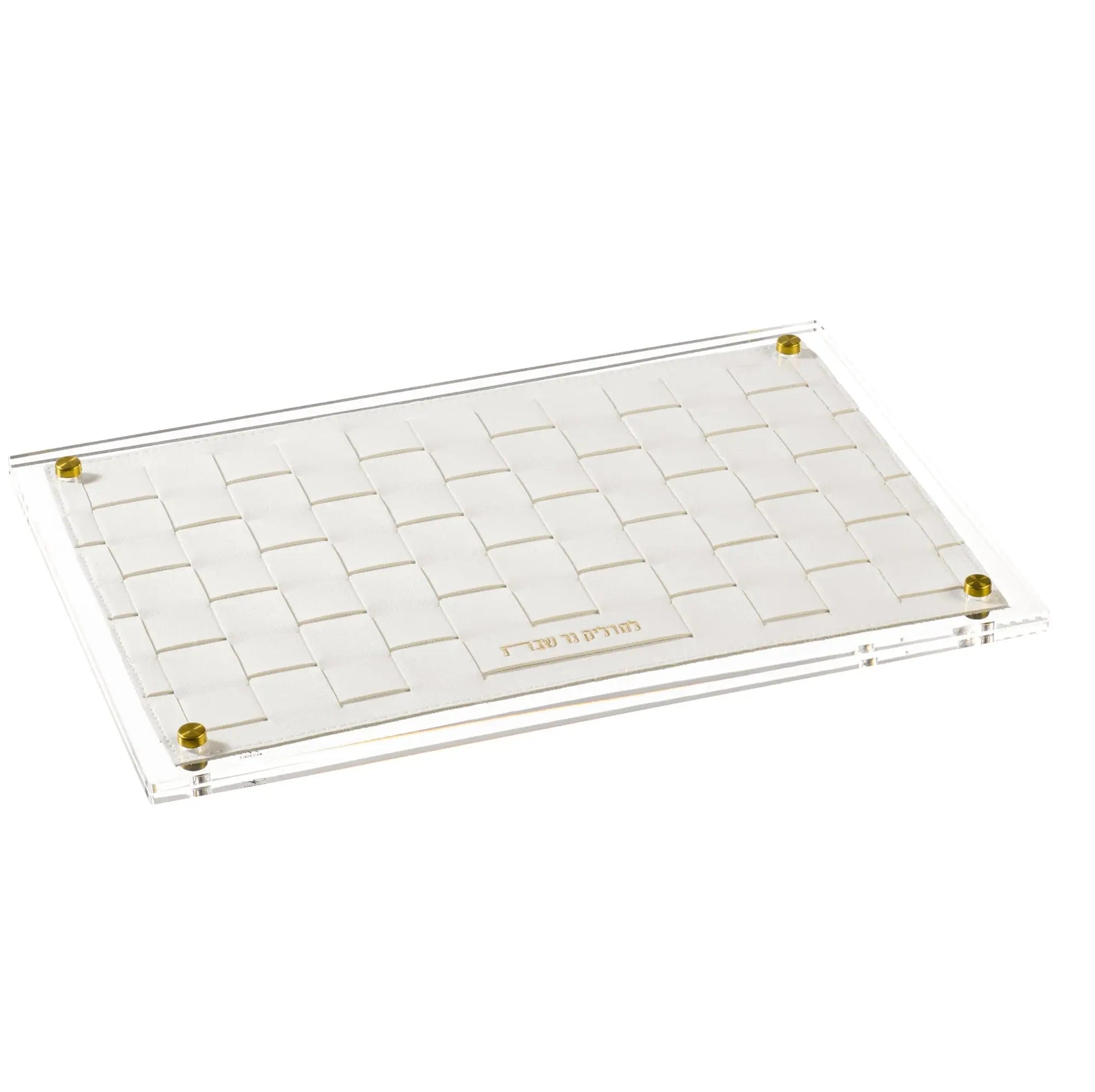 Woven Hadlokas Neiros Tray - Waterdale Collection