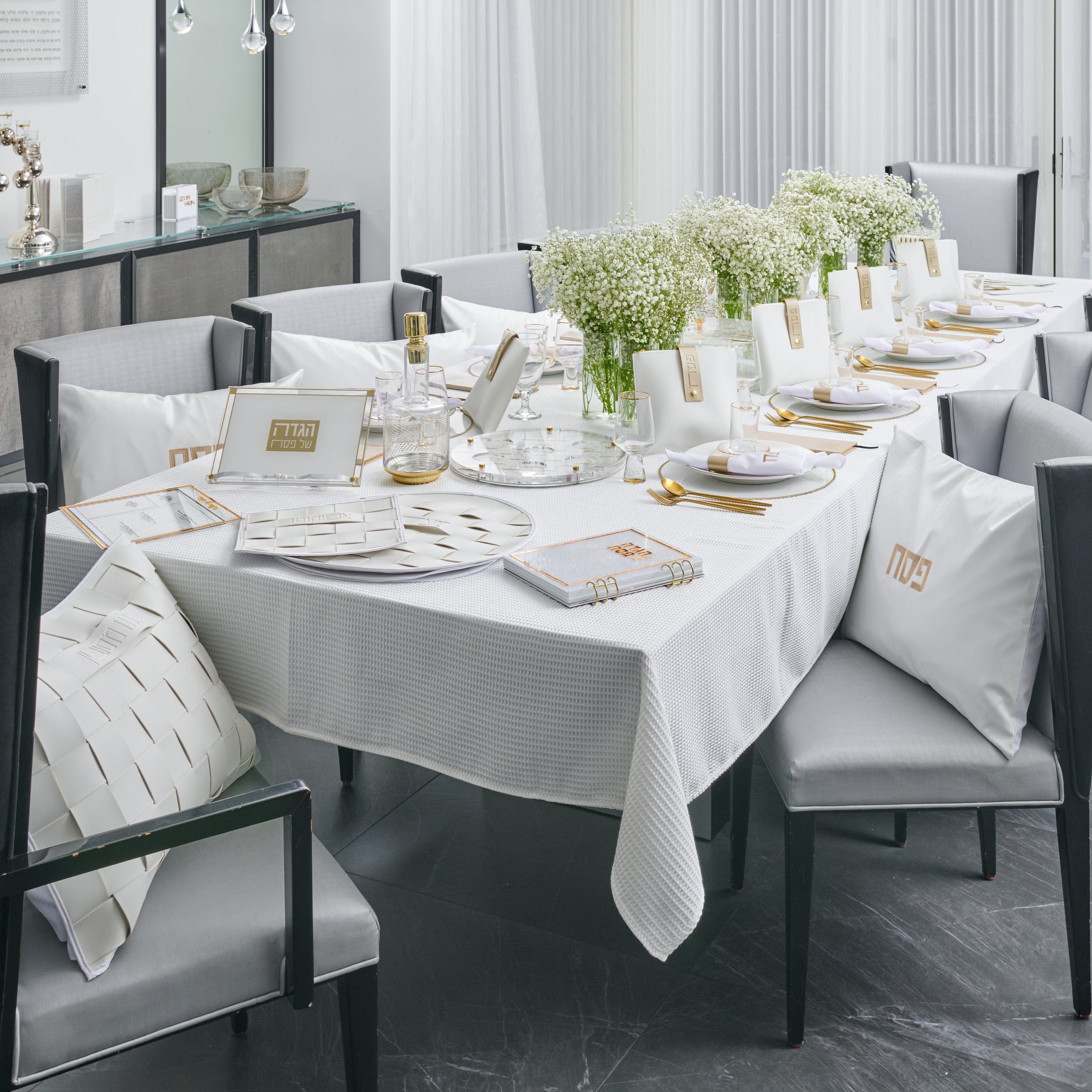 Waterdale Collection Woven Leather Pesach Tablescape Tablescape