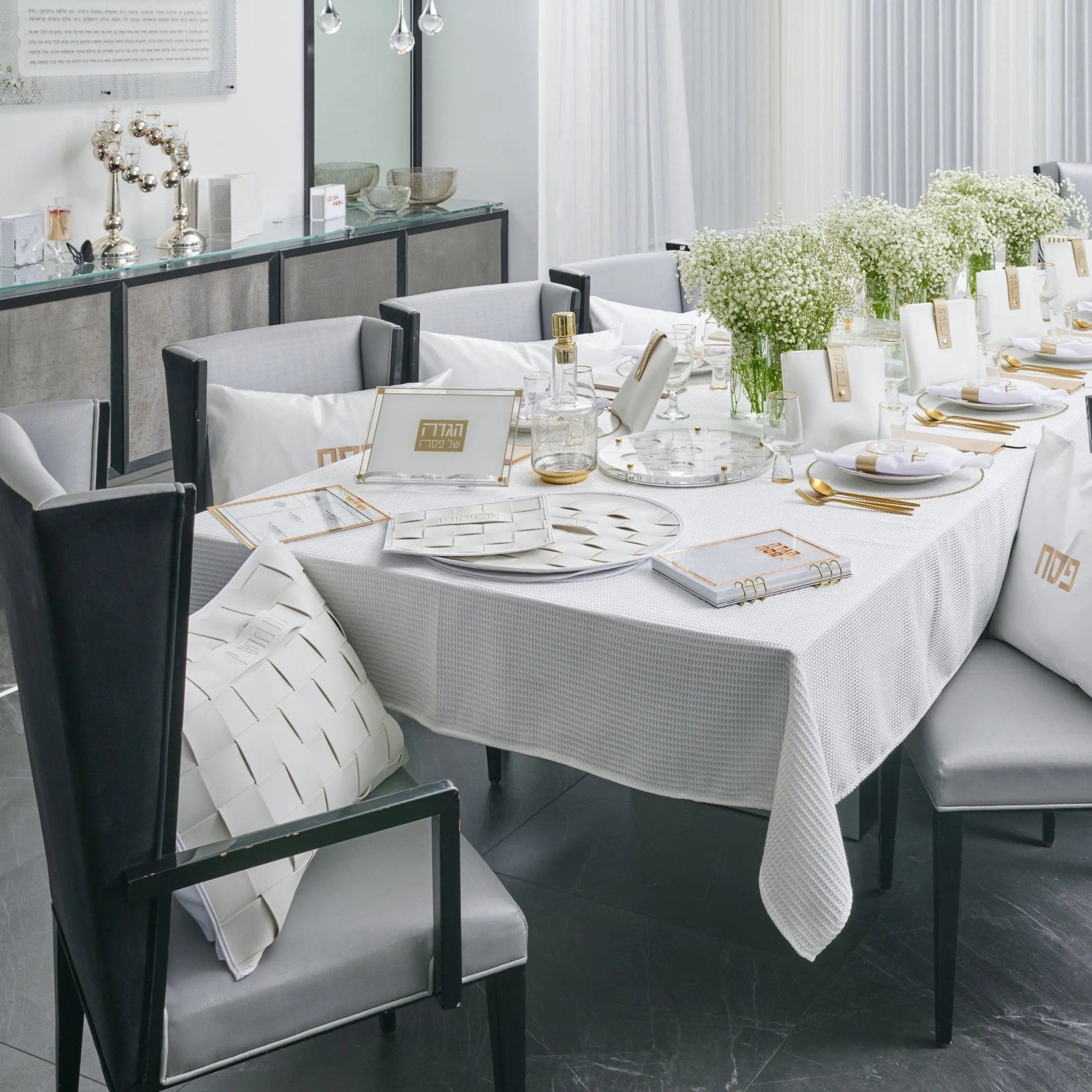 Woven Leather Pesach Set - Waterdale Collection