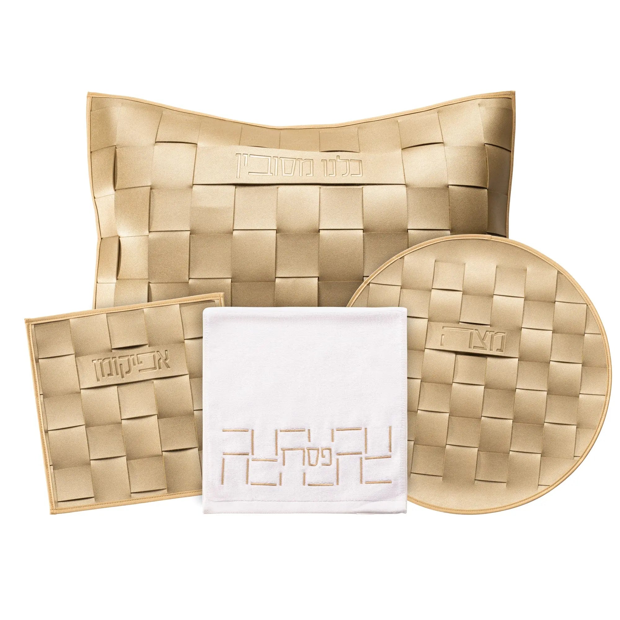 Woven Leather Pesach Set - Waterdale Collection