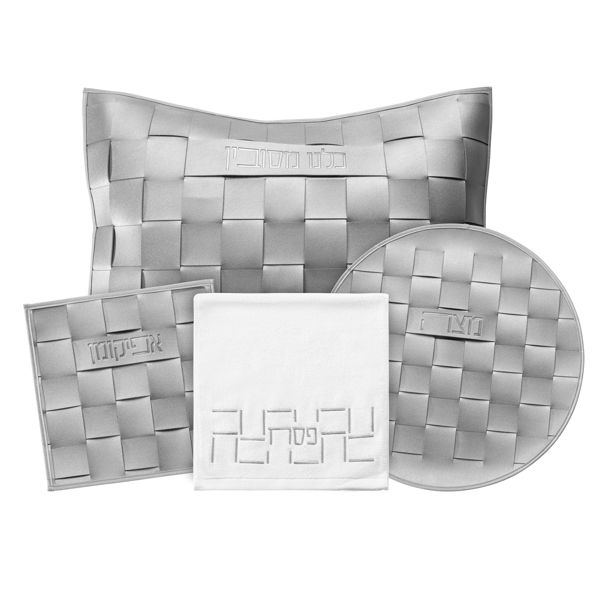 Woven Leather Pesach Set - Siver