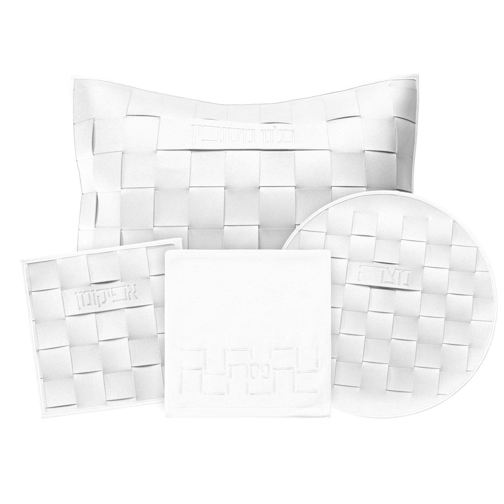 Woven Leather Pesach Set - White