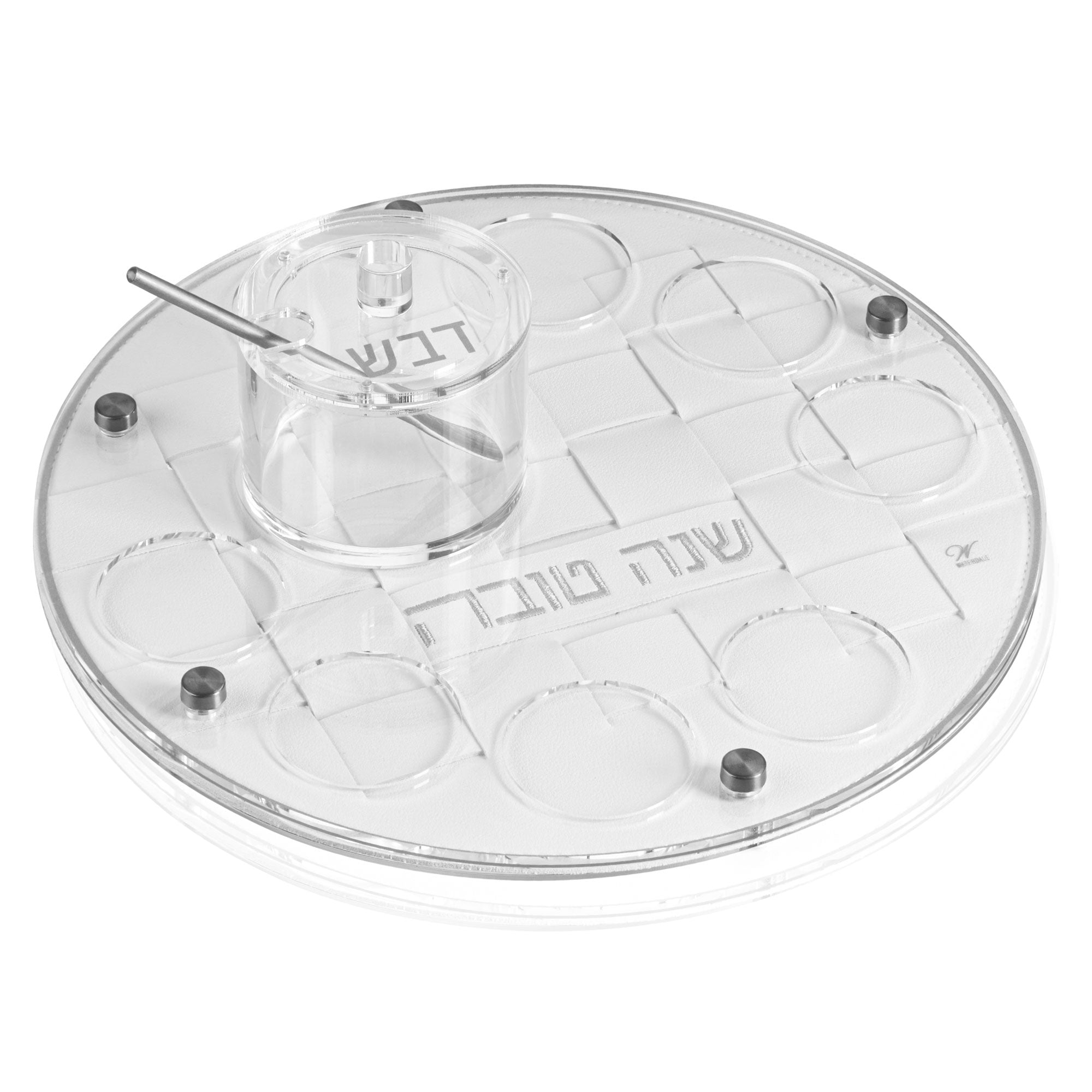 Silver Woven Simanim Tray
