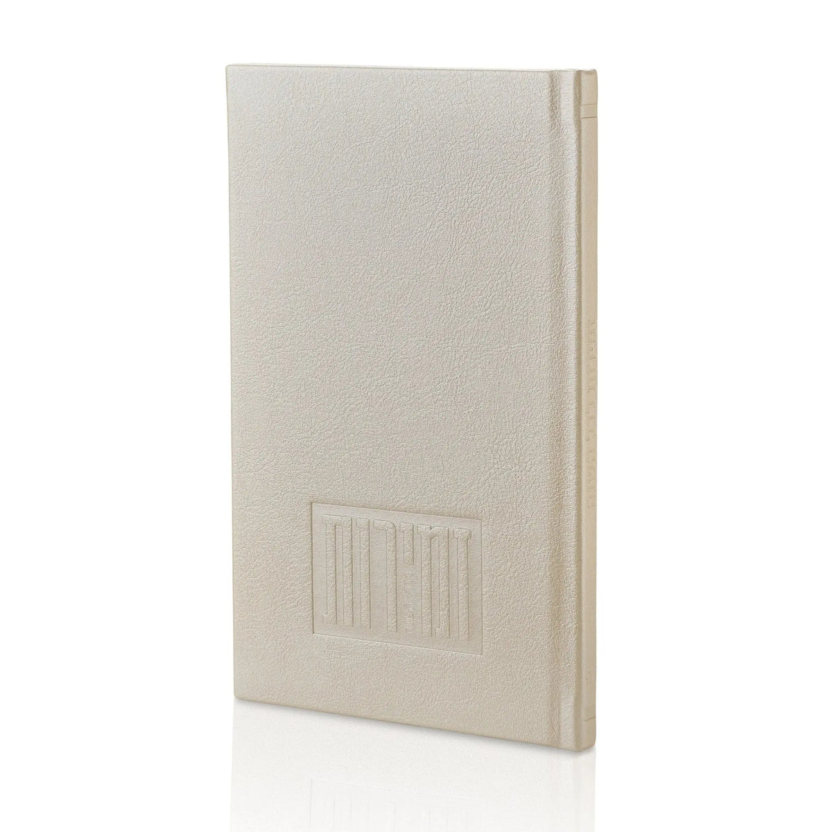 Cream-colored Shabbos bencher booklet with embossed Hebrew text panel, part of Waterdale Collection's set of six prayer books for Jewish holiday meals.
