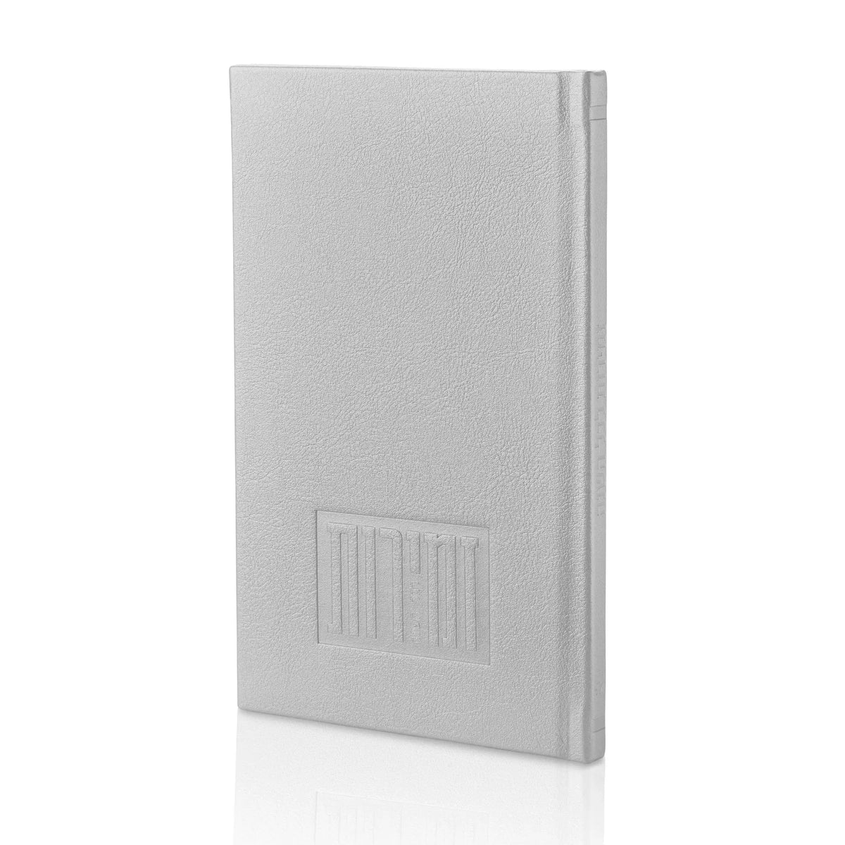 Gray Shabbos and Yom Tov bencher set of 6 with embossed cover design by Waterdale Collection