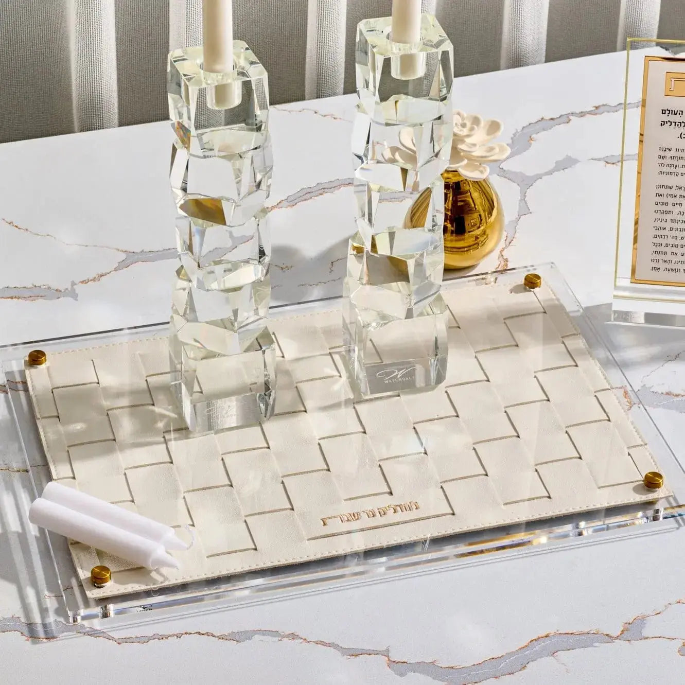 Woven Hadlokas Neiros Set - Waterdale Collection