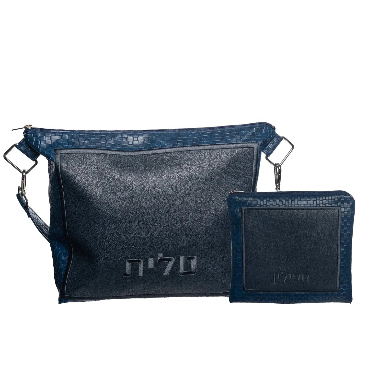 Bar Mitzvah Gifts He’ll Use Long After the Candy Bags Are Gone - Waterdale Collection