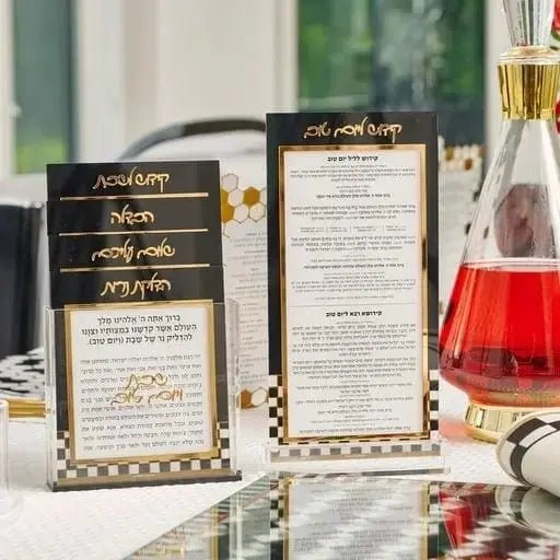 How to Style Your Judaica Like a Designer – Tips from The King of Judaica - Waterdale Collection
