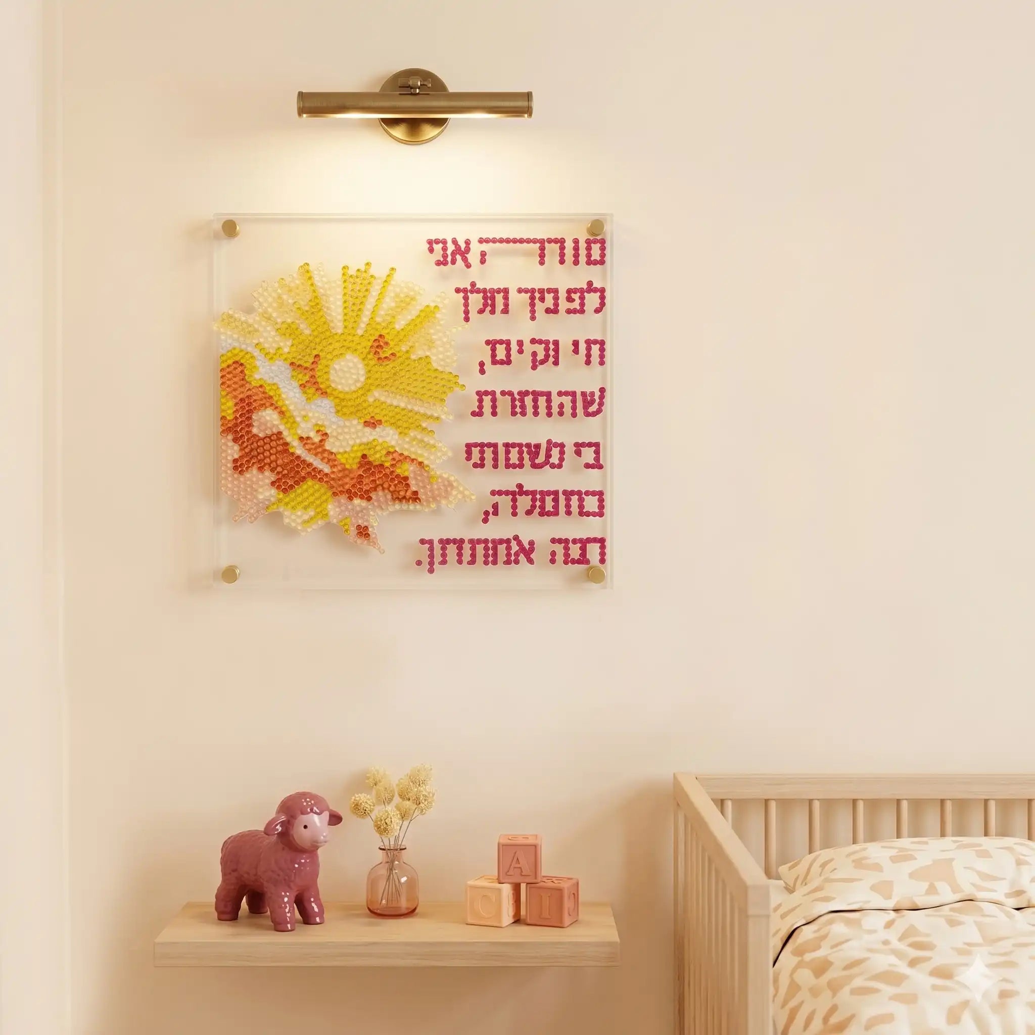 Bas Mitzvah Party Crafts & Entertainment