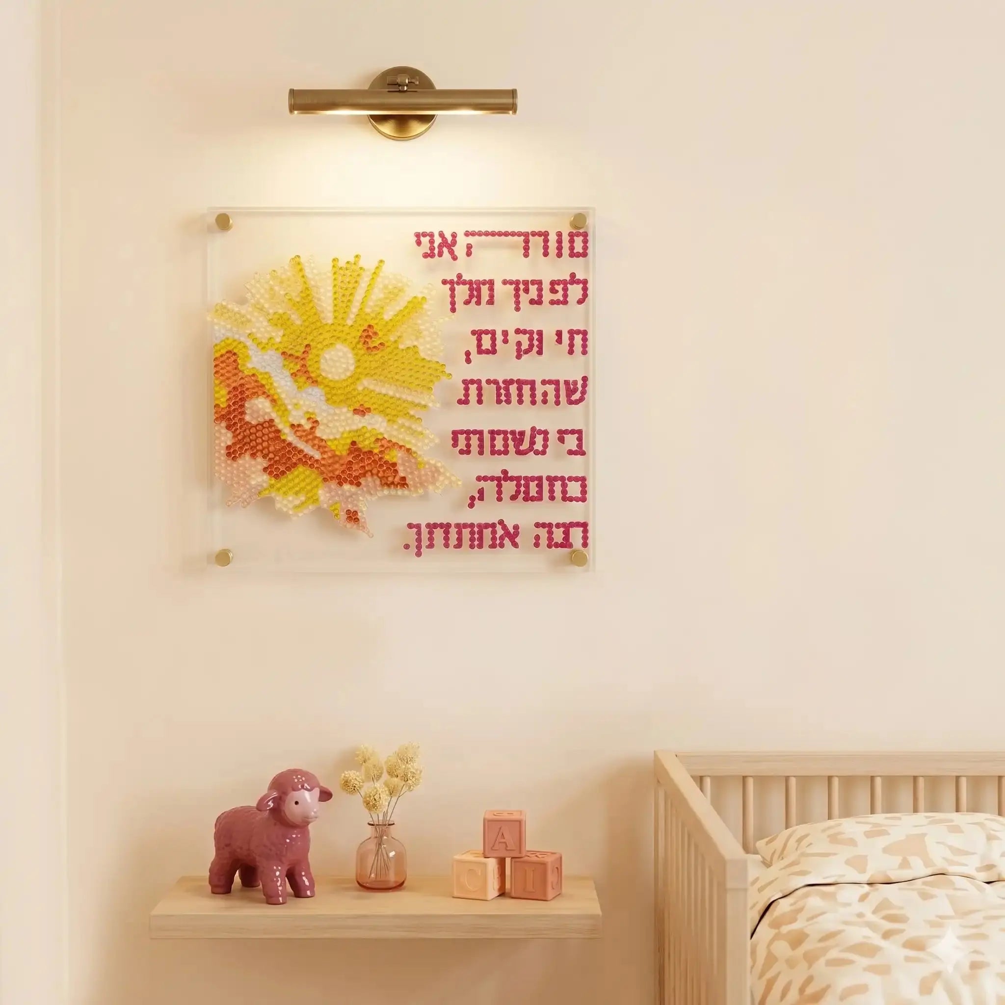 Bas Mitzvah Party Crafts & Entertainment