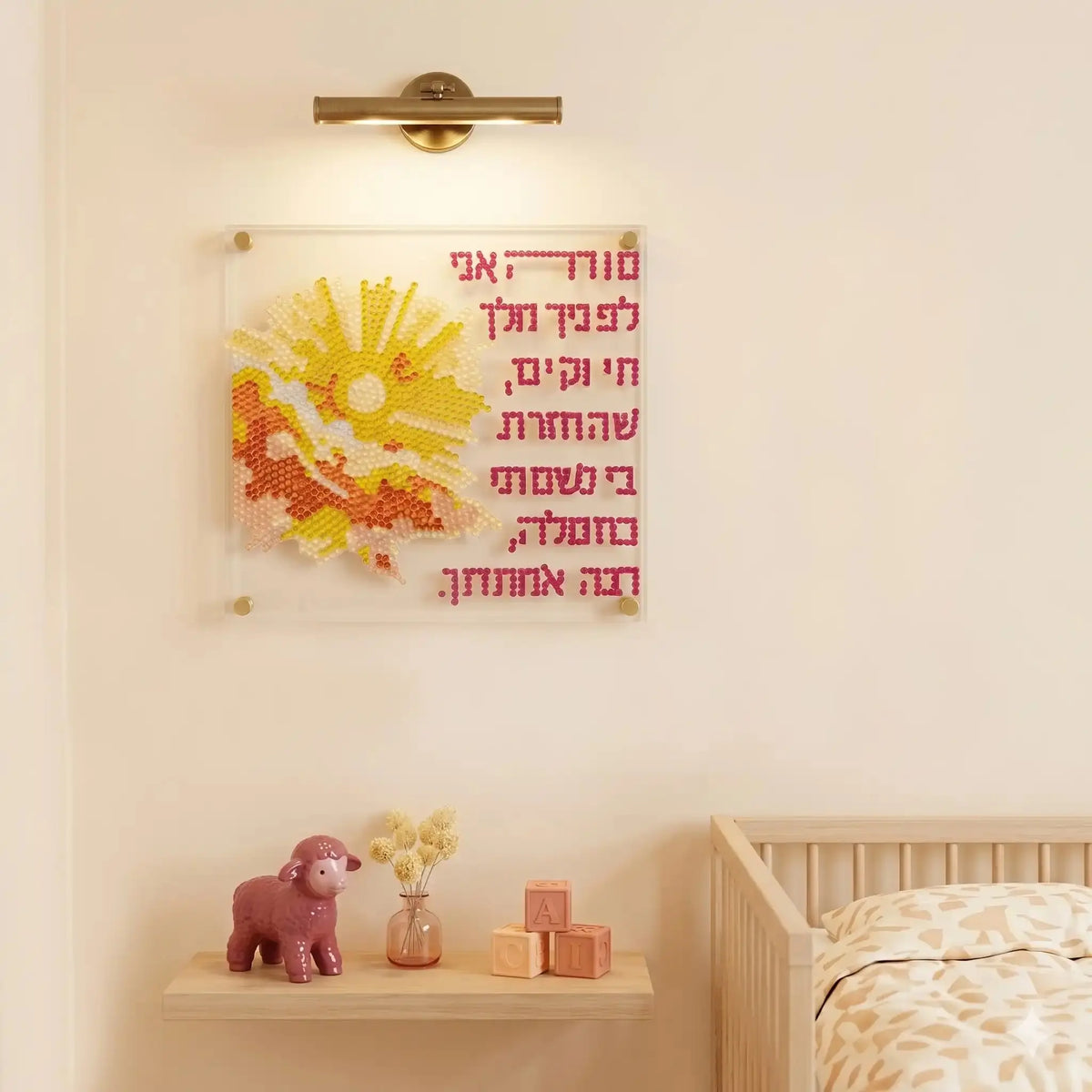 Bas Mitzvah Party Crafts & Entertainment