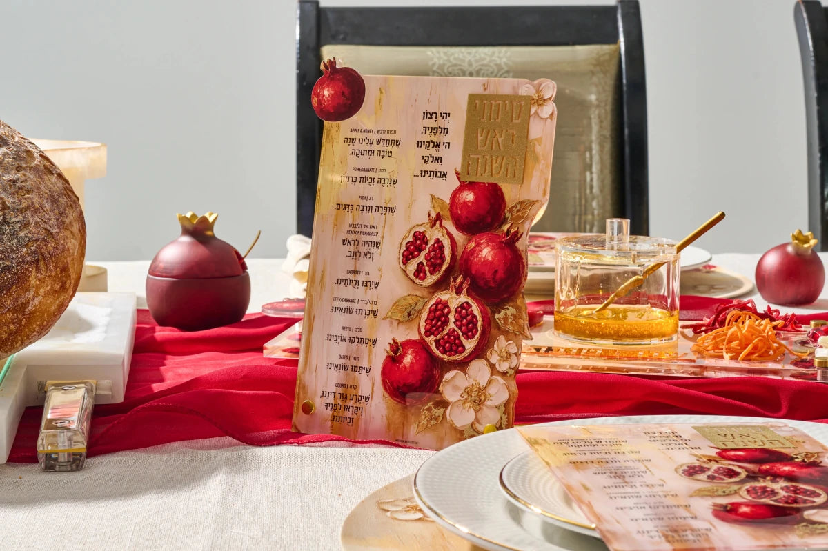 Painted Pomegranate Collection simanim card