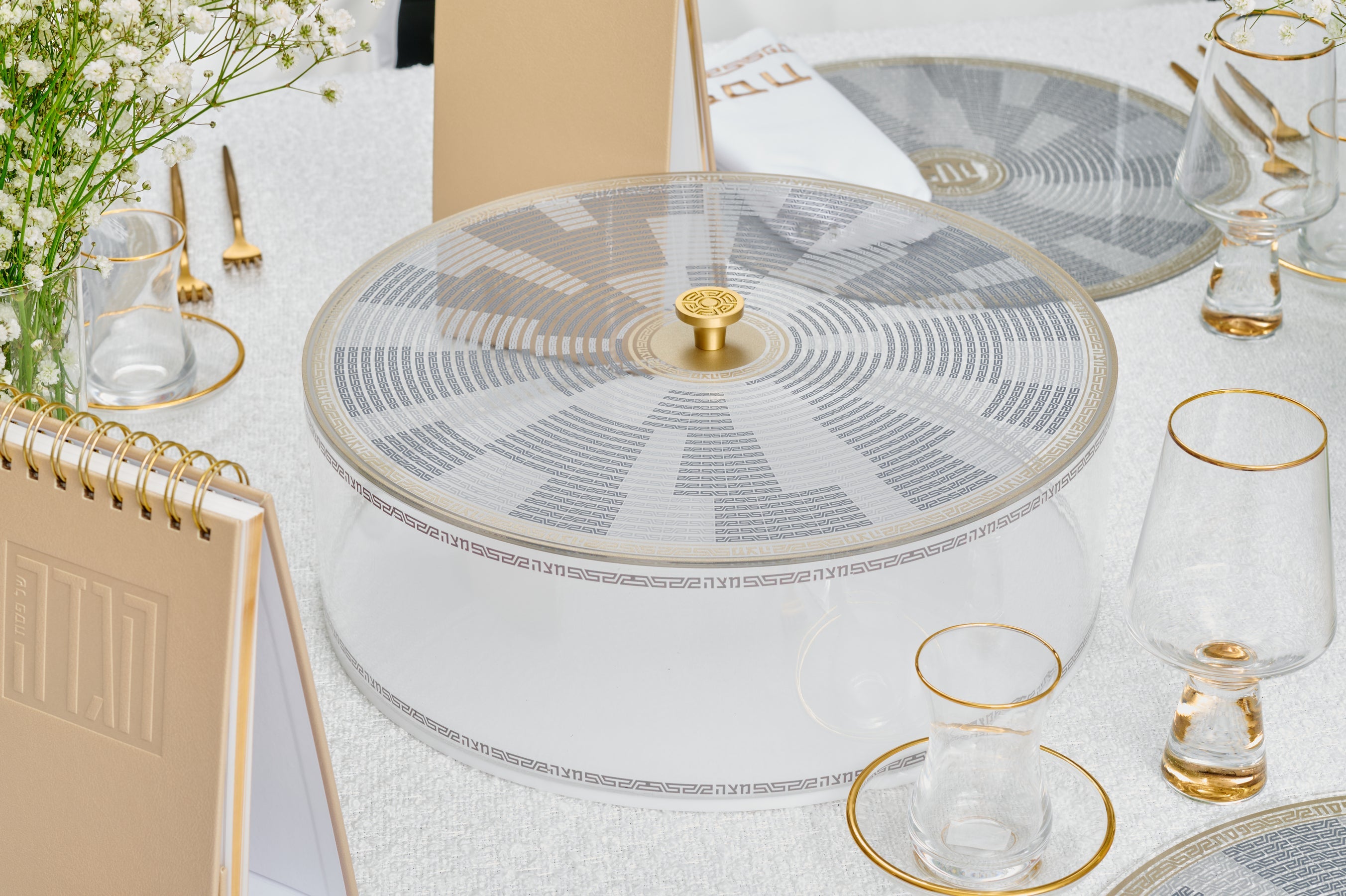 Matzah Box - Waterdale Collection