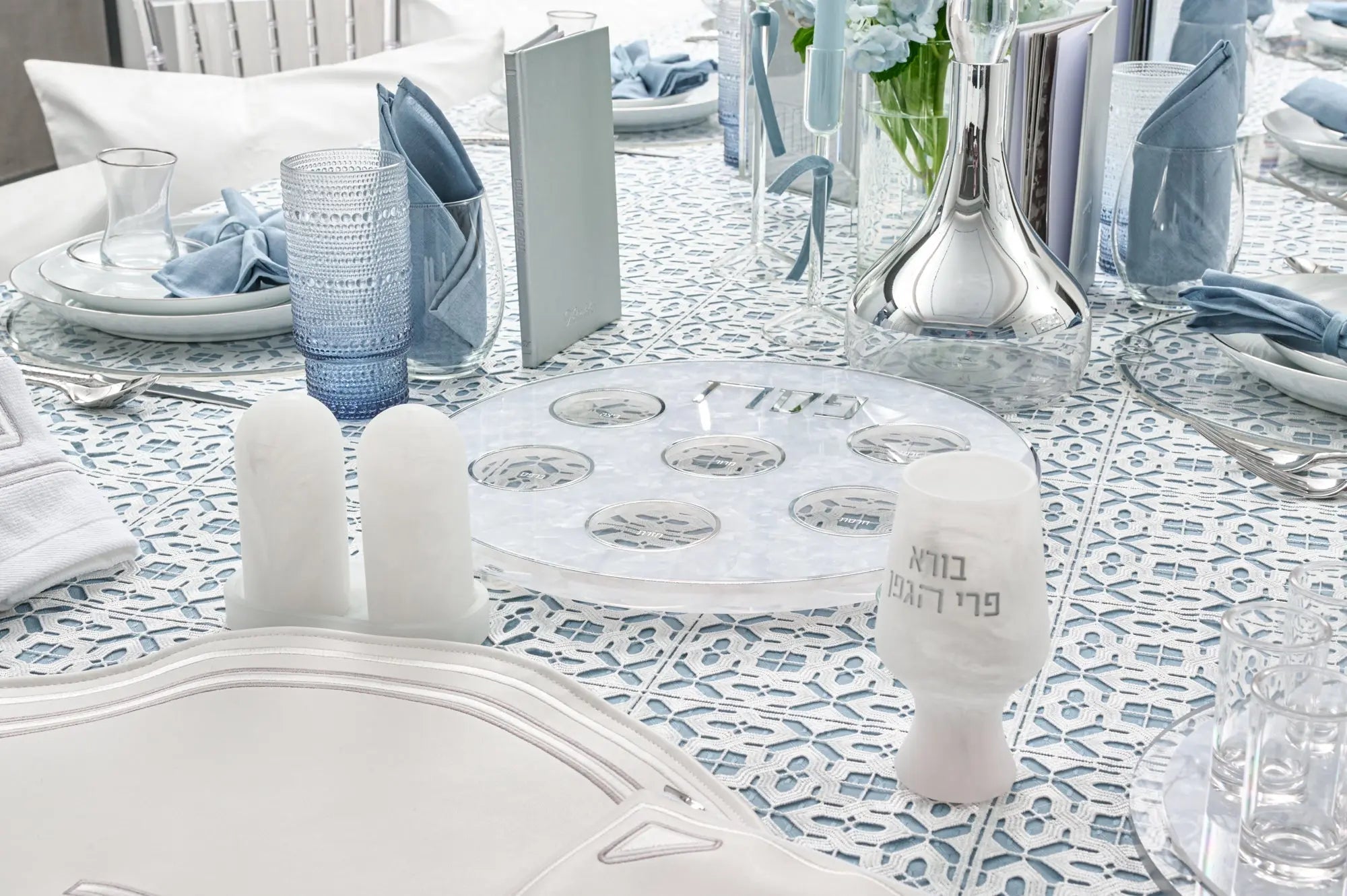 Pearlstone Pesach Collection - Waterdale Collection