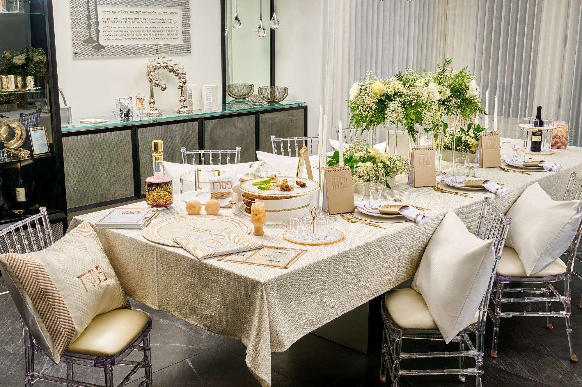 Pesach - Waterdale Collection