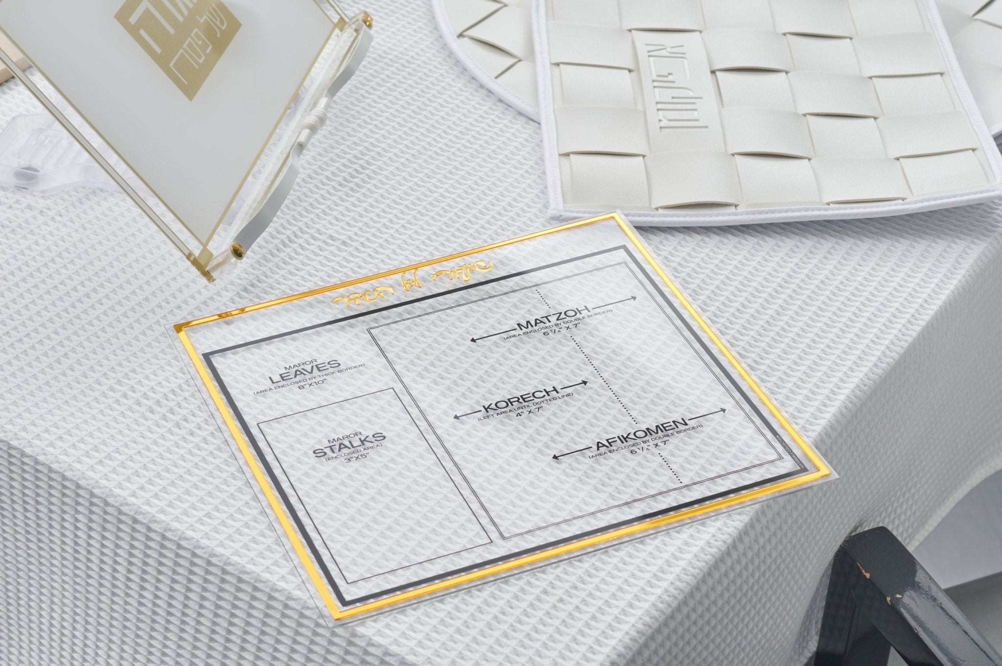 Pesach Cards - Waterdale Collection