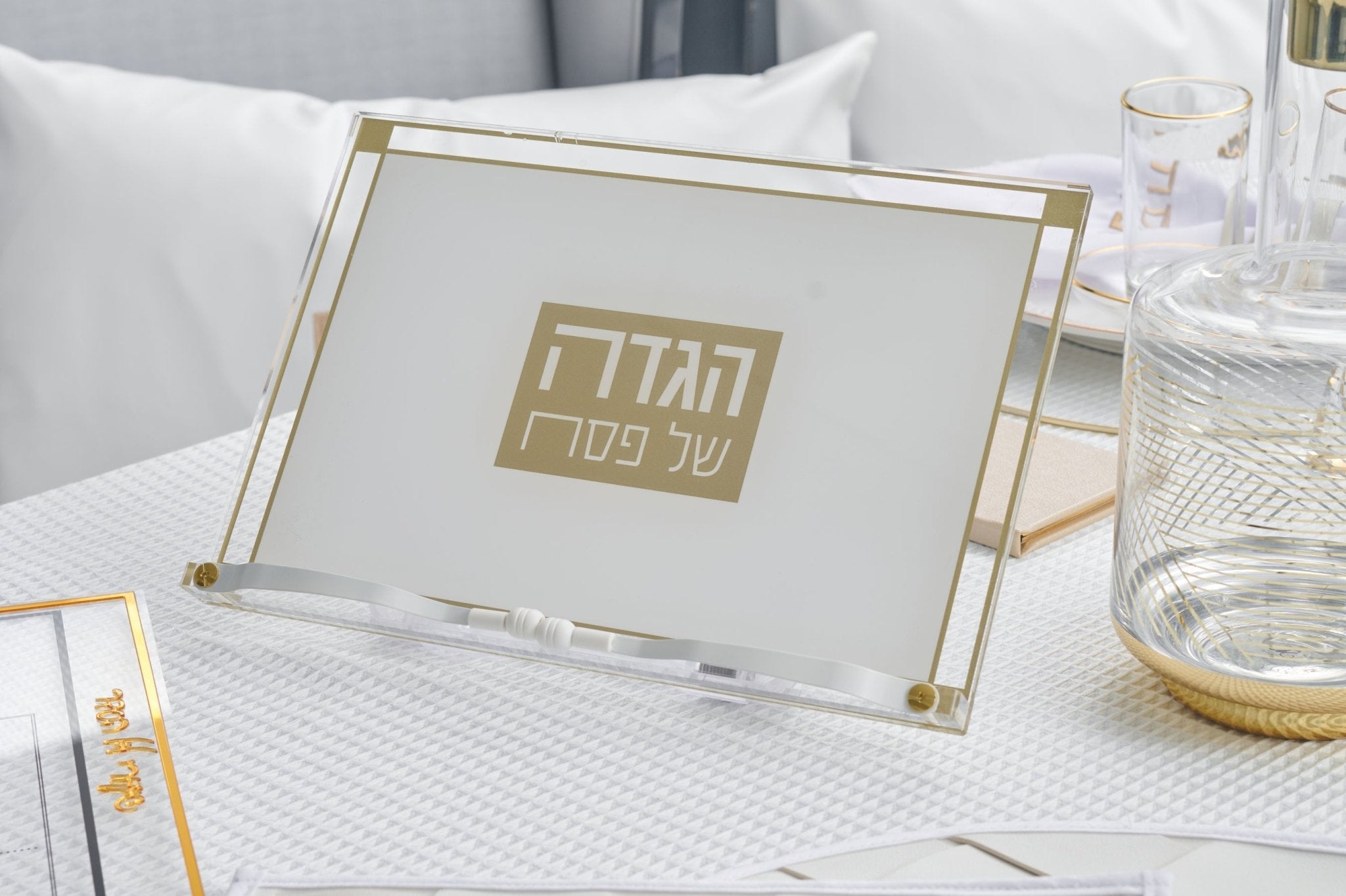 Pesach Classic 2.0 - Waterdale Collection