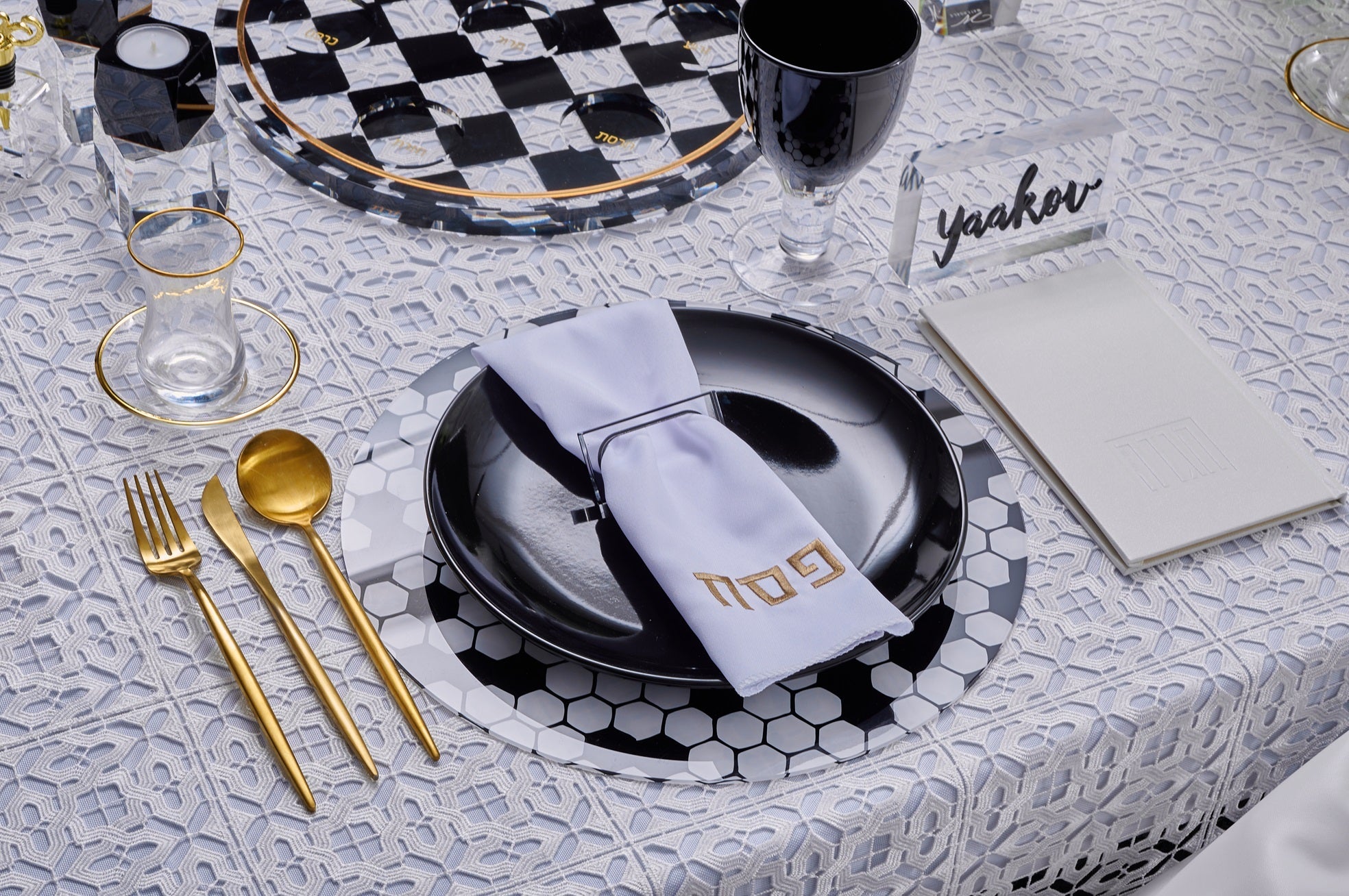 Pesach Onyx - Waterdale Collection