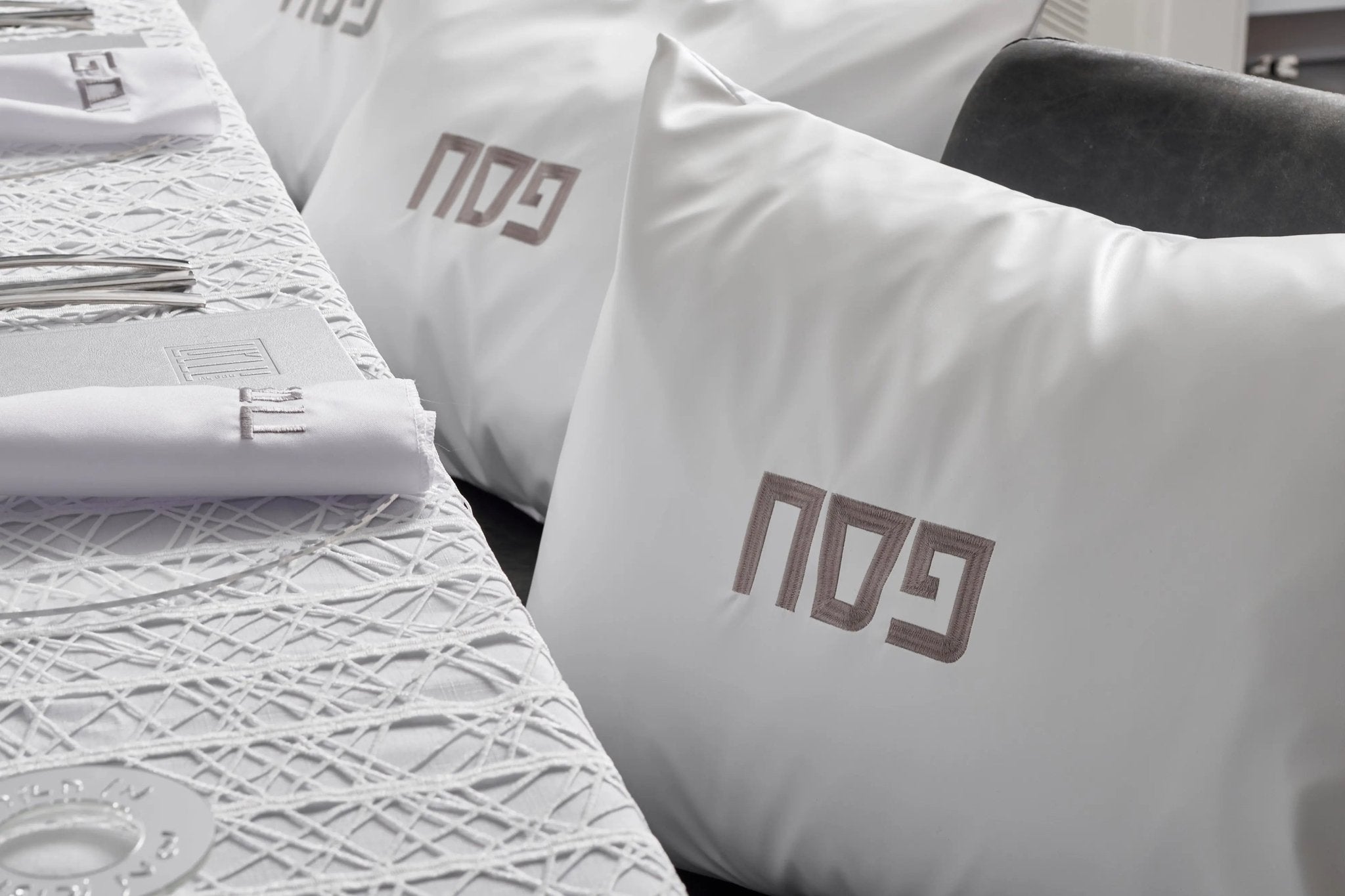 Pesach Pillows - Waterdale Collection