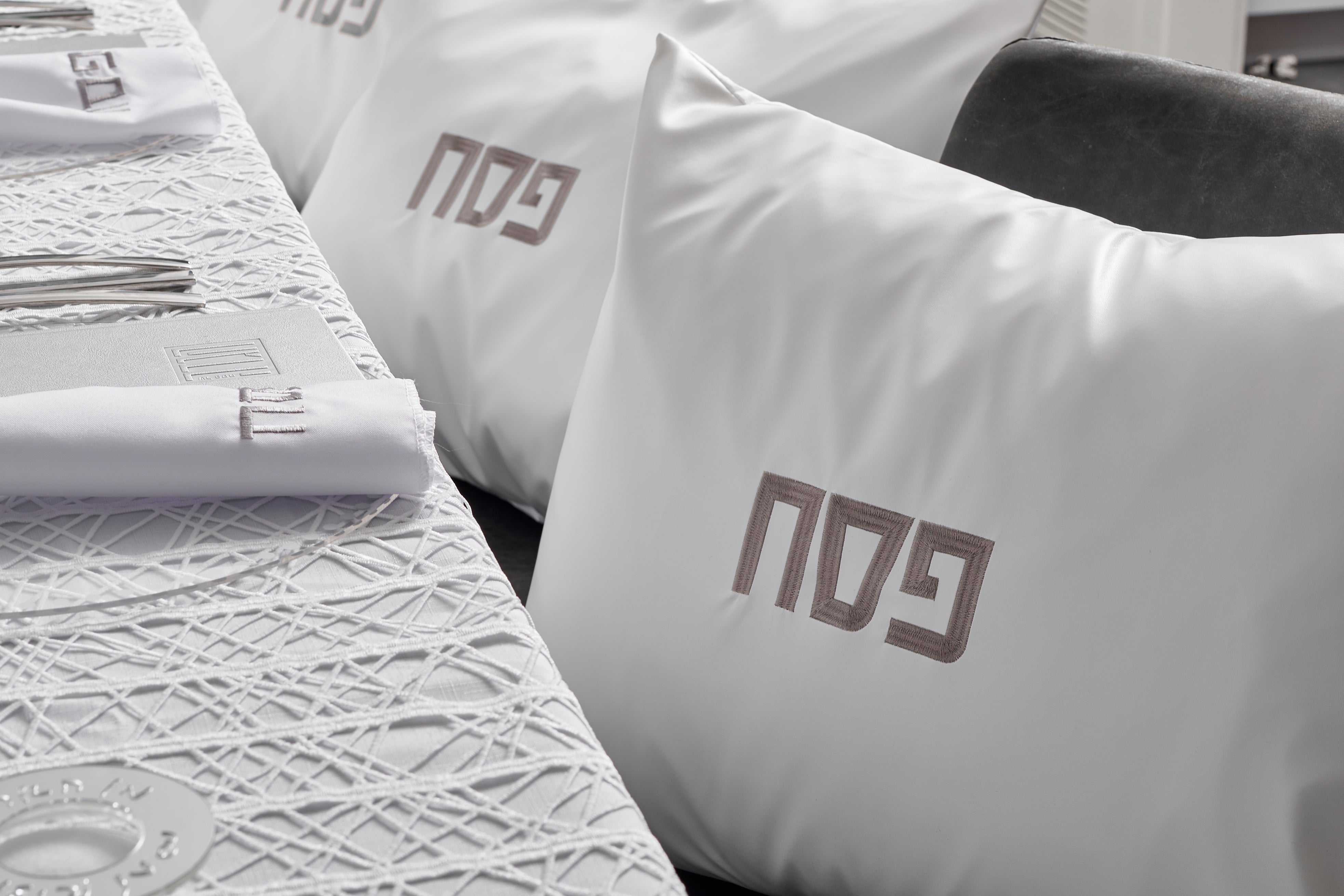 Pesach Pillows - Waterdale Collection