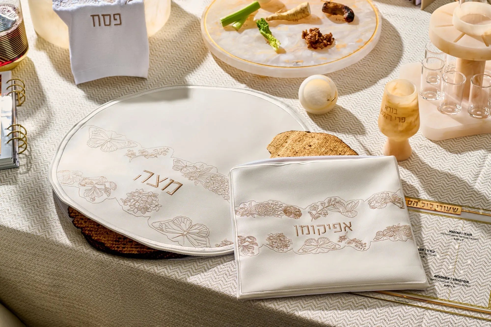 Pesach Sets - Waterdale Collection
