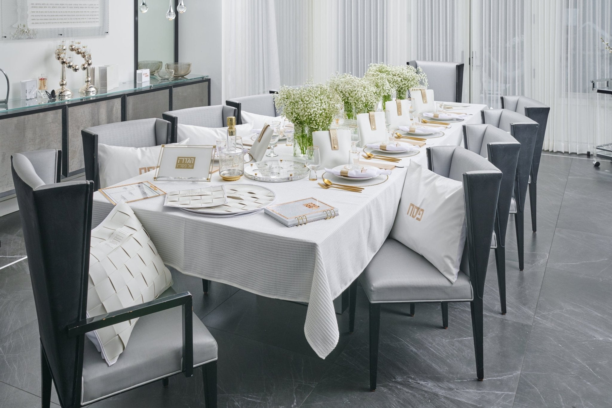 Pesach Tabletop - Waterdale Collection