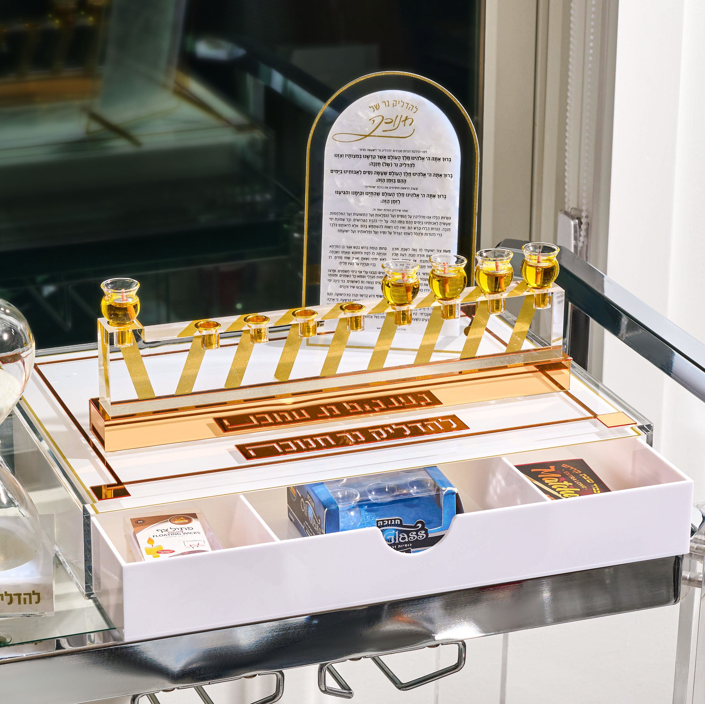 Classic 2.0 Menorah Tray with Drawer  by  Waterdale Collection
