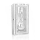 Silver resin Chanukah sand timer, a 30-minute glass hourglass in a resin frame lettered חנוכה for Hanukkah decor