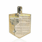 Waterdale Diamond Art Chanukah Dreidel Card with a gold and silver rhinestone menorah and the printed Chanukah brachos