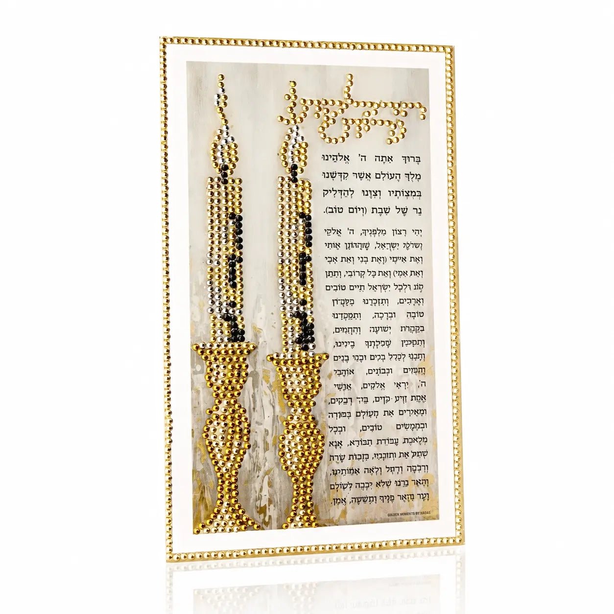 Diamond Art Hadlokas Neiros card featuring two ornate gold candles with Hebrew text and decorative border design for craft projects.