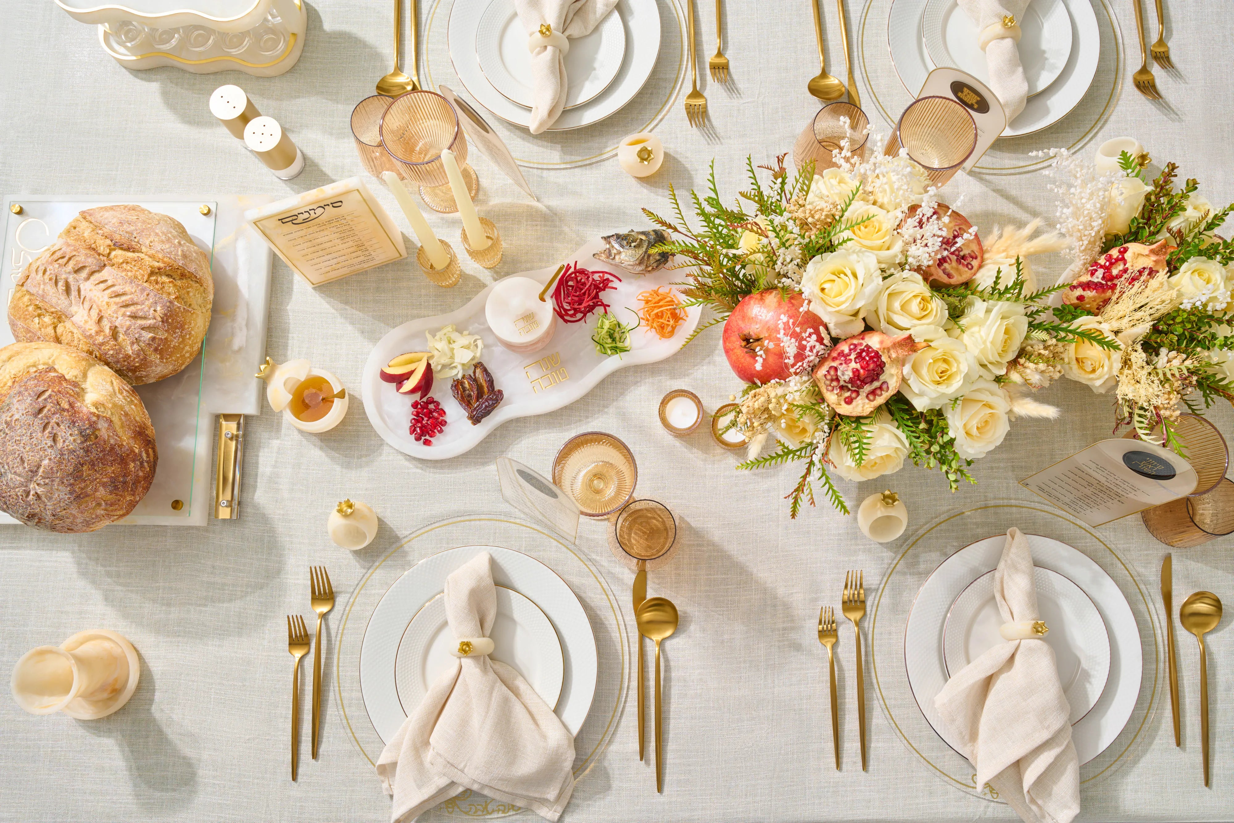 Classic Rosh hashana tablescape | judaica table decor