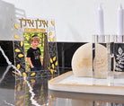 The Color It Acrylic Mosaic Ilan Ilan Picture Frame from the Waterdale Collection is a DIY Judaica craft that becomes a freestanding Lucite photo frame.