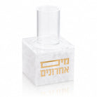 Pearl marble Lucite mayim acharonim set with a clear suspended cup and raised gold Hebrew lettering (מים אחרונים) on the front