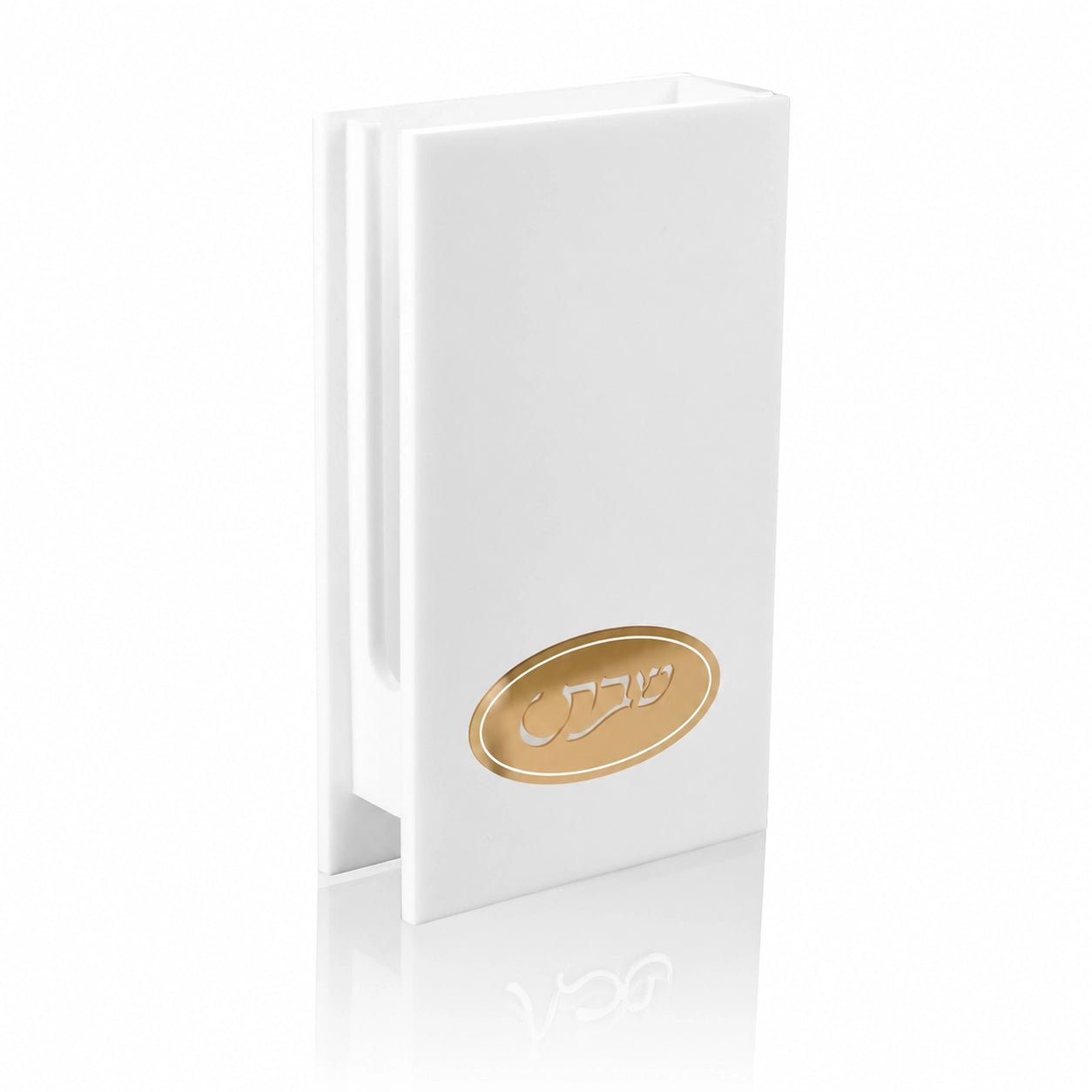 White Lucite matchbox holder from Waterdale Collection with a gold oval Shabbos plaque, shown upright